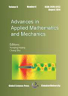Advances in Applied Mathematics and Mechanics杂志封面